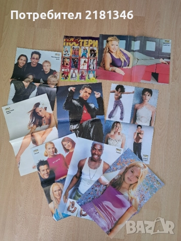 Списание Хай Клуб , снимка 5 - Списания и комикси - 51787026