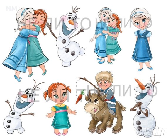 Хартиени елементи , снимка 15 - Други - 44180799