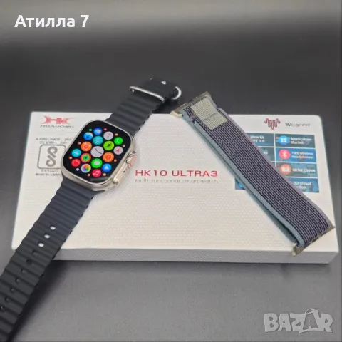 Smart Watch HK10 Ultra 3 & HK10 Pro Max & HK10 Pro Max +, снимка 2 - Смарт гривни - 47518953