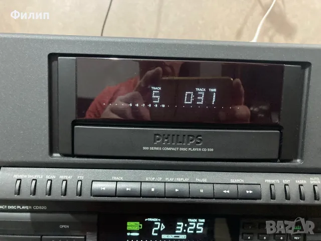 Philips CD 930, снимка 6 - MP3 и MP4 плеъри - 50180635