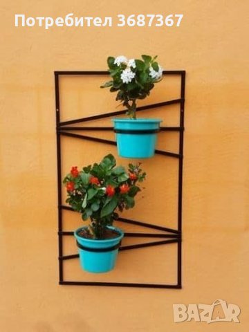 Цветарници и стойки за цветя и саксии, снимка 5 - Стайни растения - 40218535