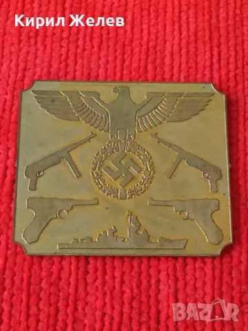ТРЕТИ РАЙХ МЕСИНГОВА ВОЕННА ЕМБЛЕМА ВОЕННОМОРСКА 18667, снимка 6 - Колекции - 31205649
