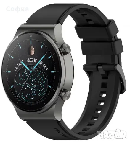 Каишка силиконова за смарт часовник Smart Wach Band Huawei GT, GT2, GT2 Pro, GT3 Pro НАЛИЧНО, снимка 5 - Каишки за часовници - 48482337