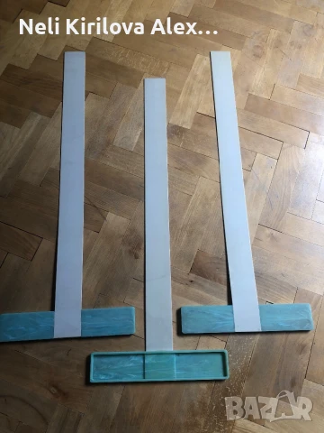 Технически линеали дълги 80 см