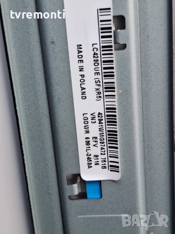 подсветка от дисплей LC420DUE-SFR5 от Телевизор LG модел 42LN5200