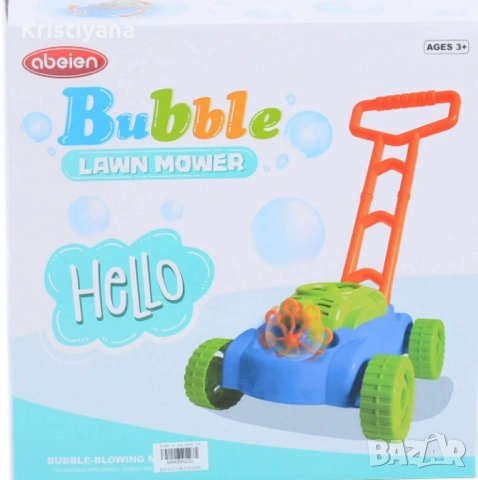 Музикална косачка със сапунени балони, снимка 3 - Музикални играчки - 53277451