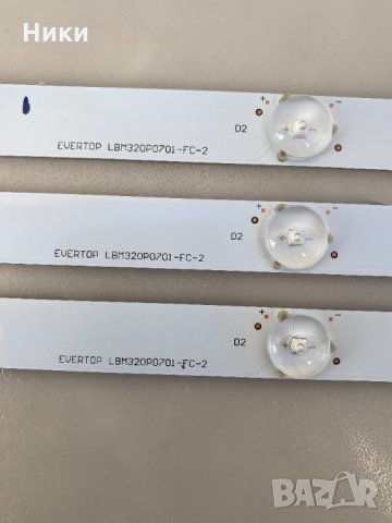 Комплект LED подсветки EVERTOP LBM320P0701-FC-2, снимка 3 - Части и Платки - 34349114