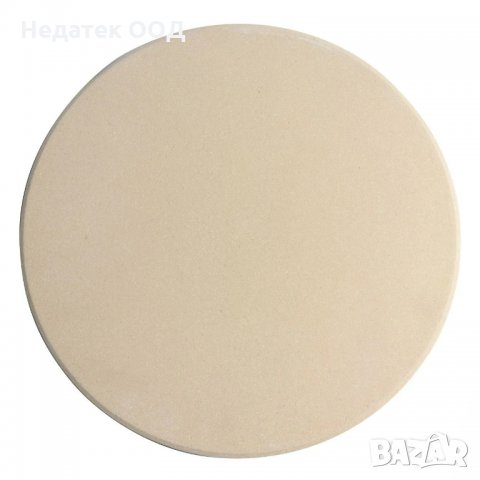 Плоча за печене на пица, 35х1 см, снимка 3 - Съдове за готвене - 35716200