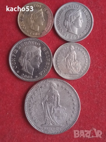 Лот монети Швейцария.- 5 броя