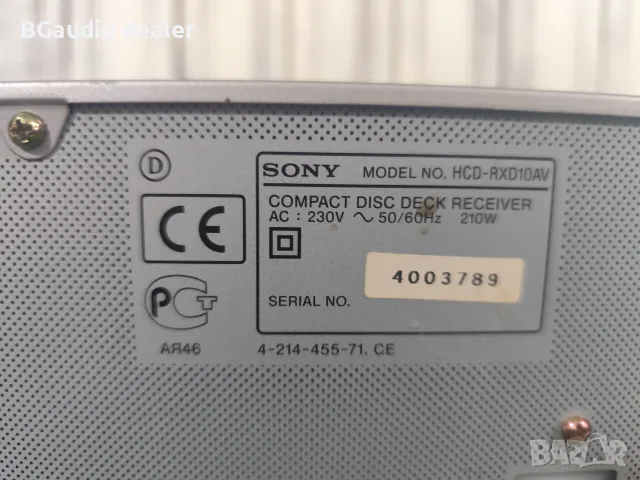 Sony rxd10AV В много добро състояние , снимка 12 - Аудиосистеми - 55880988