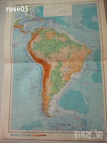 Книга "Атлас мира - Америка - М. Свинаренко" - 68 стр., снимка 6 - Специализирана литература - 41246758