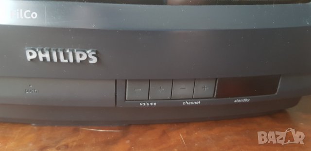 Philips -телевизор, снимка 11 - Телевизори - 42128988