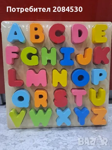 Детски дървен пъзел-Буквите на английски , снимка 2 - Игри и пъзели - 48767611