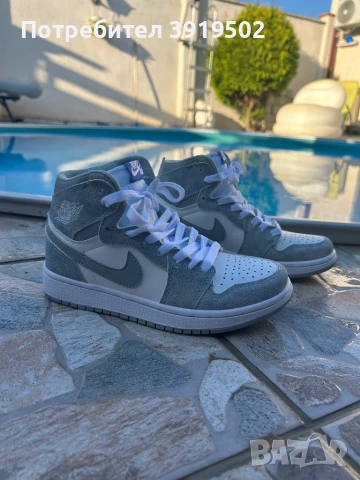 Jordan 1 retro high og hyper royal кецове, снимка 1