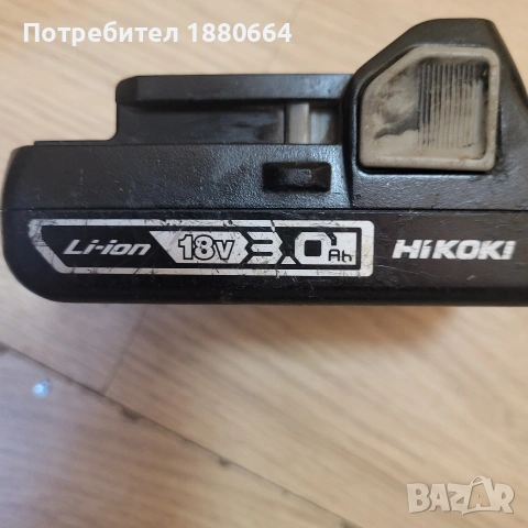 Батерия HIKOKI 18V 3A