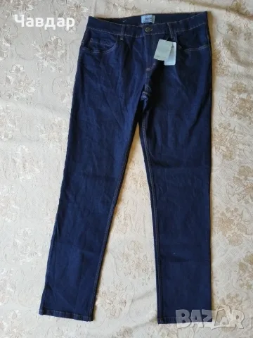 REALIZE, Pionier, Watson's, Hammershmid - мъжки дънки размер XL/XXL, снимка 12 - Дънки - 51167741