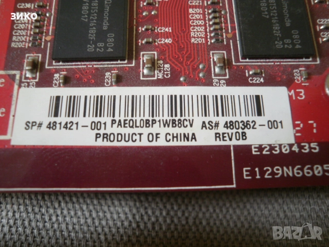 видео карта ATI Radeon HD3650 VC, снимка 4 - Видеокарти - 51664230
