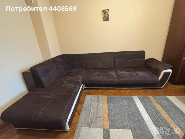 Холна гарнитура 