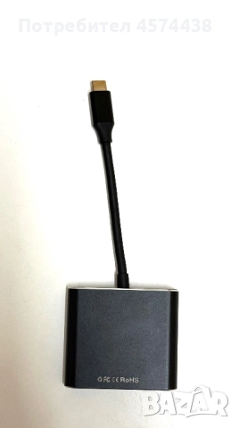 USB-C към HDMI многопортов адаптер, снимка 10 - Други - 52506439