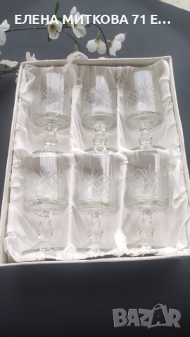 Сервиз от 6 бр.български кристални чаши за аперитив-нови, снимка 2 - Чаши - 52619199