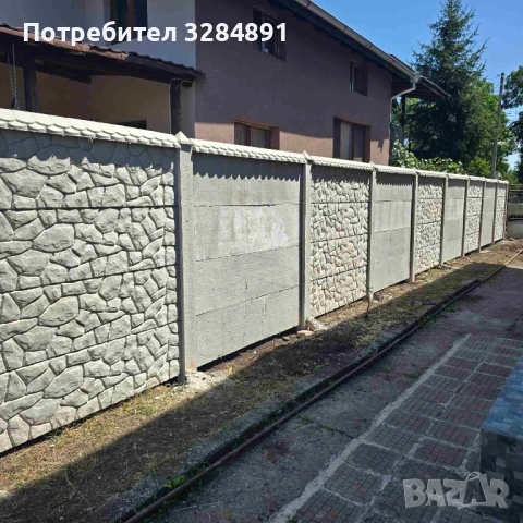 Армирани бетонни панелни огради., снимка 16 - Огради и мрежи - 47715671