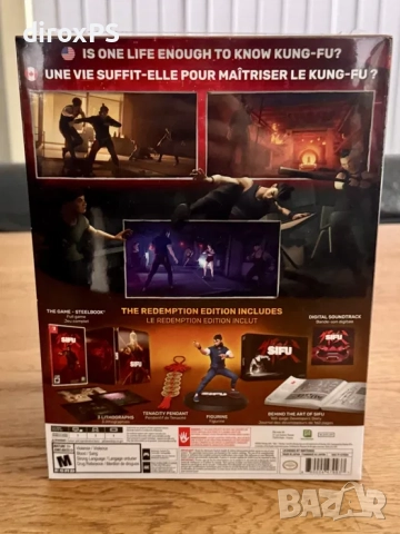 Sifu Redemption Edition – Nintendo Switch | Collector’s Edition, снимка 3 - Игри за Nintendo - 52320295