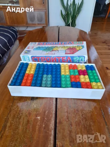 Стар Строител 20, снимка 2 - Други ценни предмети - 49088208