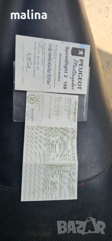 Скутер пежо спидфаиф-2 100кубика внос от Германия , снимка 5 - Мотоциклети и мототехника - 51705509