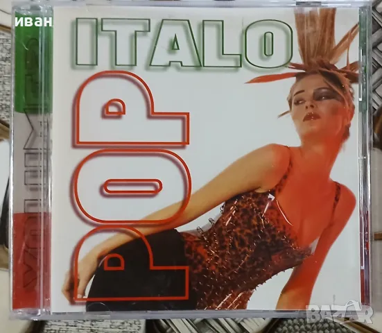 Italo Pop Vol.2, снимка 1