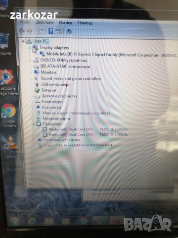 Acer eMashines e725, снимка 4 - Лаптопи за работа - 36227715
