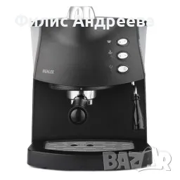 Стилна кафемашина за експресо с каймак, снимка 1