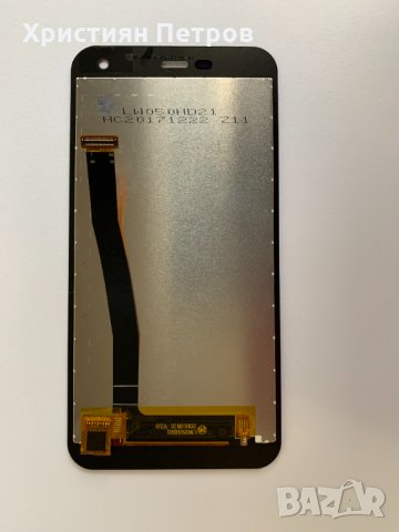 LCD дисплей + тъч за Nomu S20, снимка 2 - Резервни части за телефони - 36016412