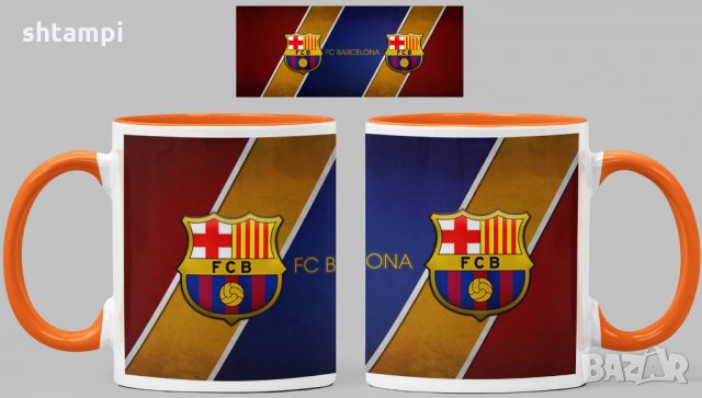 Чаша Барселона Barcelona Керамична, снимка 6 - Фен артикули - 34783334