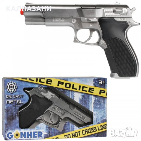 GONHER Полицейски револвер POLICE 45 0, снимка 1 - Други - 35941781