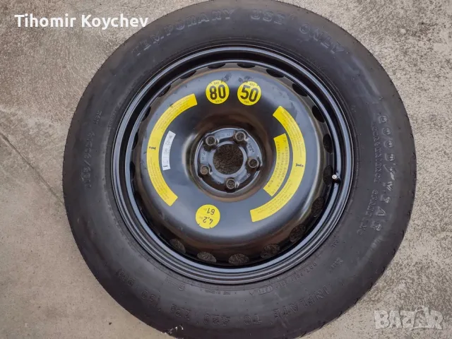 Оригинална патерица за Mercedes GL 2012 . Чисто нова Goodyear , снимка 3 - Гуми и джанти - 56271907