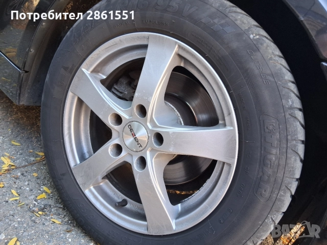 продавам джанти с гуми да бмв 16ки , снимка 8 - Гуми и джанти - 51713650