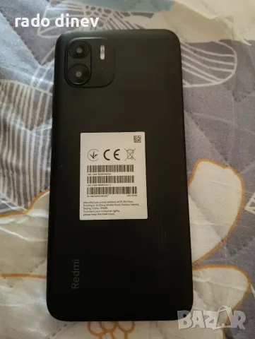 продавам телефон на redmi a2, снимка 6 - Други - 56225342