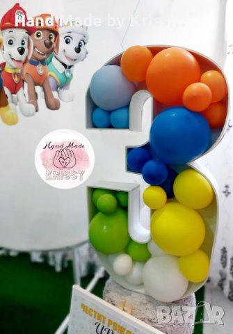 Обемни кухи цифри за пълнене с балони или цветя, снимка 18 - Други услуги - 40422055