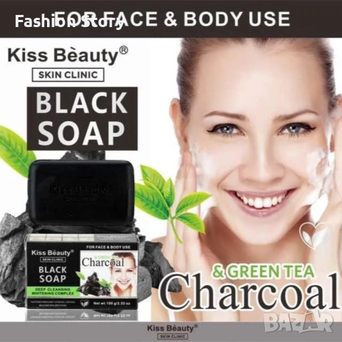 Сапун за лице и тяло с активен въглен и зелен чай – Kiss Beauty Black Soap, снимка 4 - Козметика за лице - 51855375