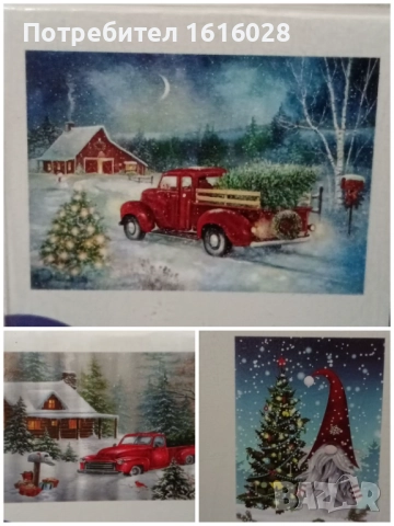 Три модела Коледни диамантени гоблени.