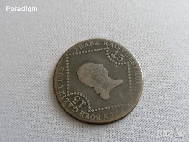 Монета - Австрия - 15 кройцера (Франц II) | 1807г., снимка 2 - Нумизматика и бонистика - 36010979