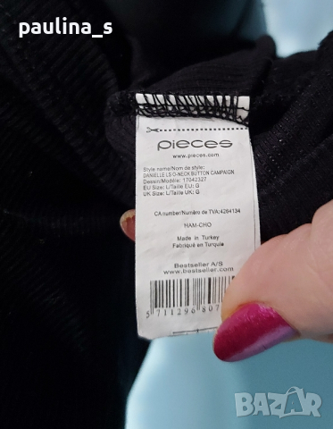 Два броя / Черна рипс еластична блуза "Pieces", "Only" и колие от стомана / унисайз , снимка 10 - Блузи с дълъг ръкав и пуловери - 44776207