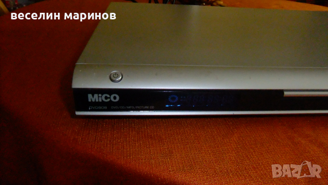 Продавам DVD808 MICO, снимка 2 - Плейъри, домашно кино, прожектори - 44652984