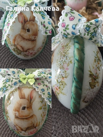 Великденска декорация , снимка 10 - Декорация за дома - 53614029