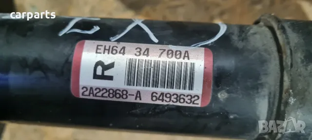 MAZDA CX-7 амортисьори с прожини , снимка 4 - Части - 50152289