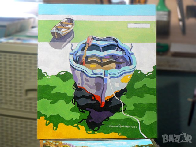 Вълниста картина с лодки . Худ. Мартин Гергински.