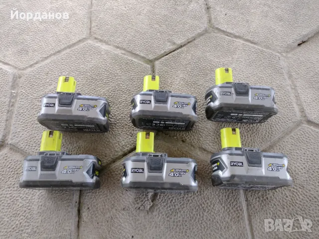 батерии Ryobi 4.0Ah. Li-Ion