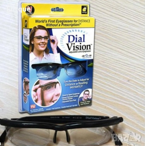 Универсални регулируеми диоптрични очила Dial Vision 👓