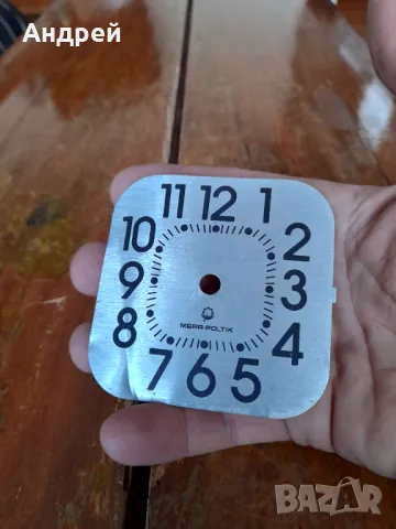 Стар циферблат за часовник Mera Poltik, снимка 2 - Други ценни предмети - 48505692