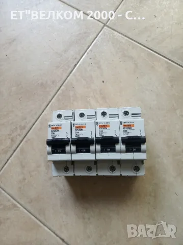 авт.предпазители 80 амп